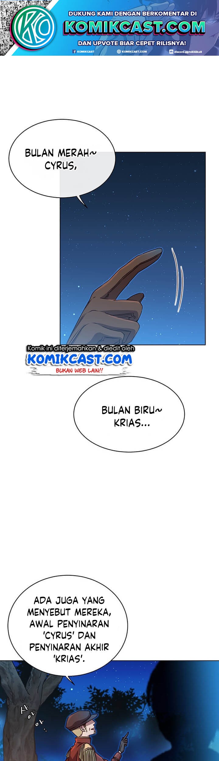 Manhwa The MAX leveled hero will return! Chapter 12 gambar 2