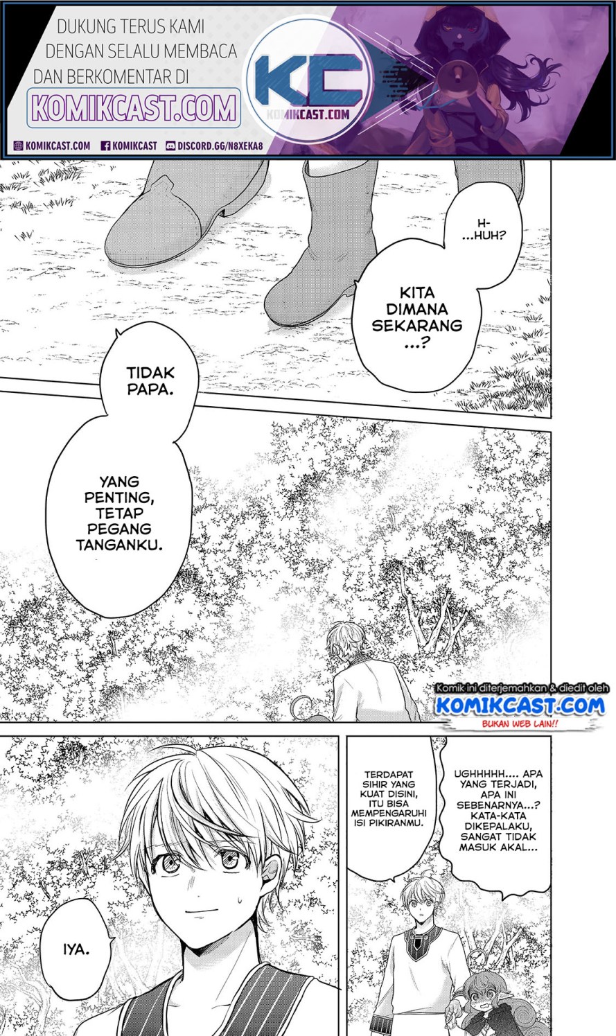 Komik Saihate no Paladin Chapter 29 gambar 1