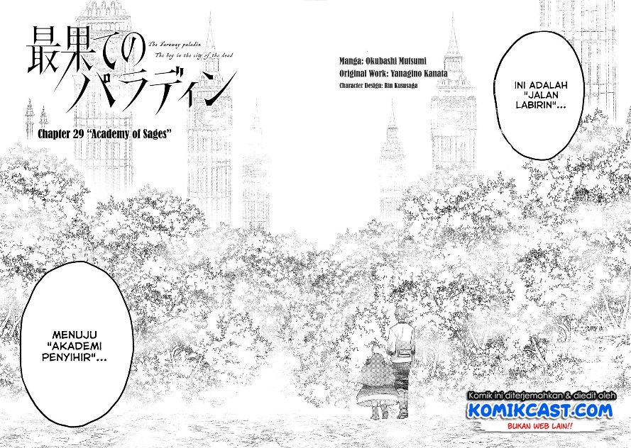 Manga Saihate no Paladin Chapter 29 gambar 2
