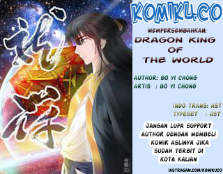 Komik Dragon King of the World Chapter 48 gambar 1