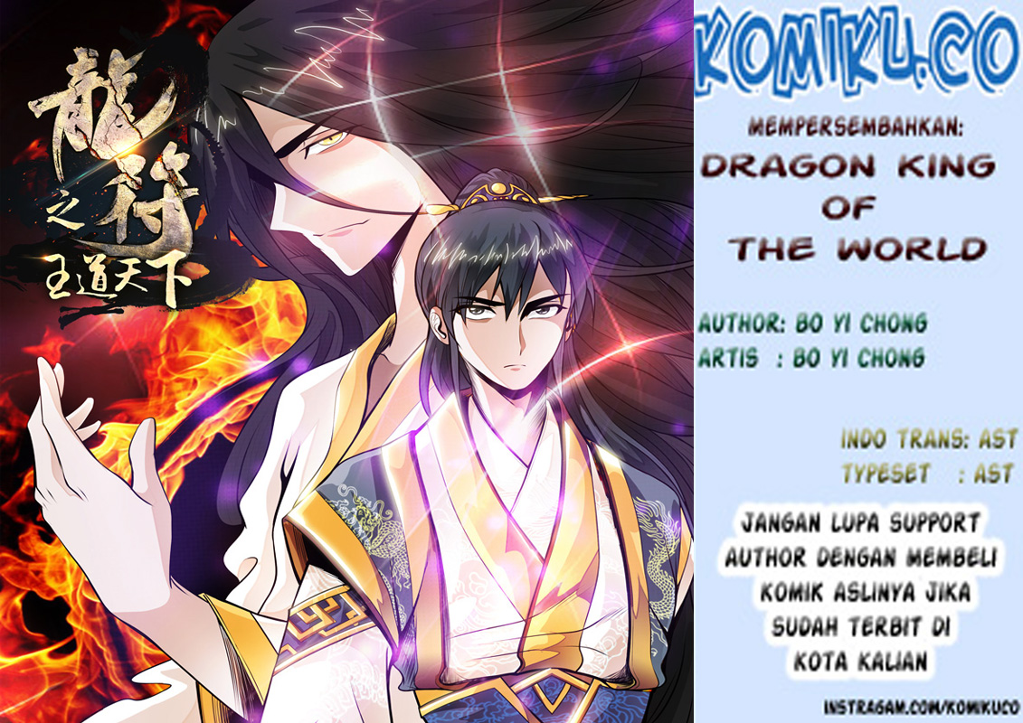 Komik Dragon King of the World Chapter 63 gambar 1