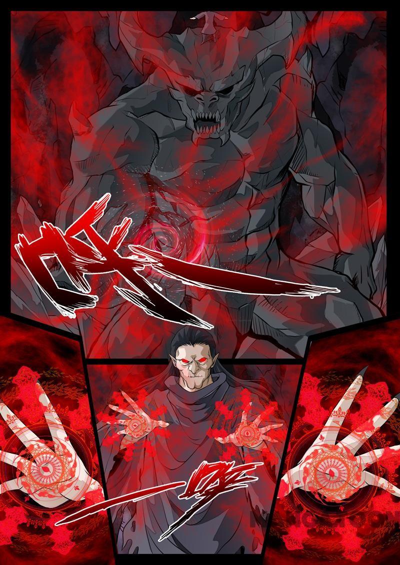 Komik Dragon King of the World Chapter 79 gambar 1