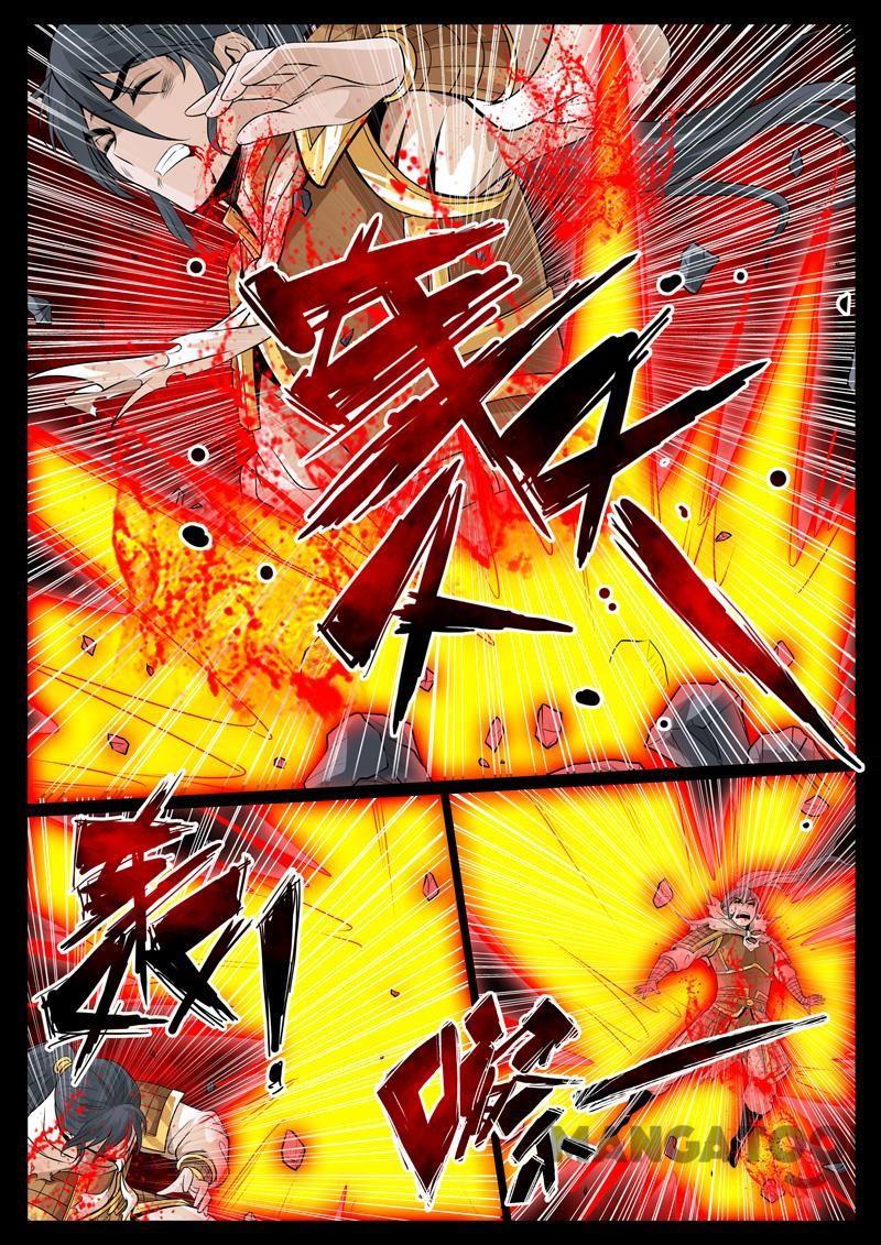 Komik Dragon King of the World Chapter 82 gambar 1
