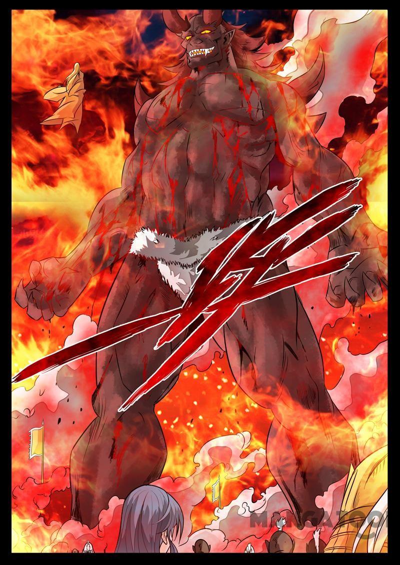 Komik Dragon King of the World Chapter 92 gambar 1