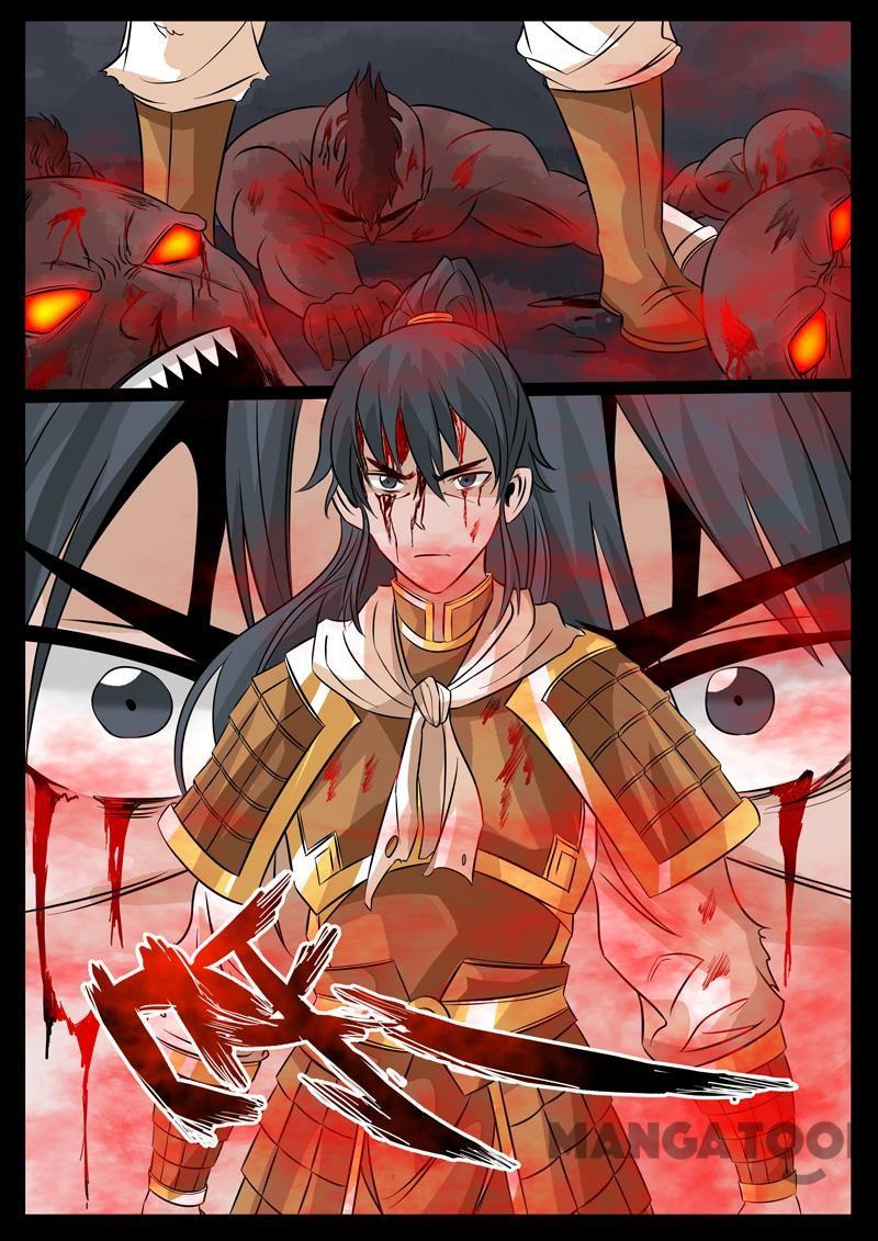 Komik Dragon King of the World Chapter 95 gambar 1