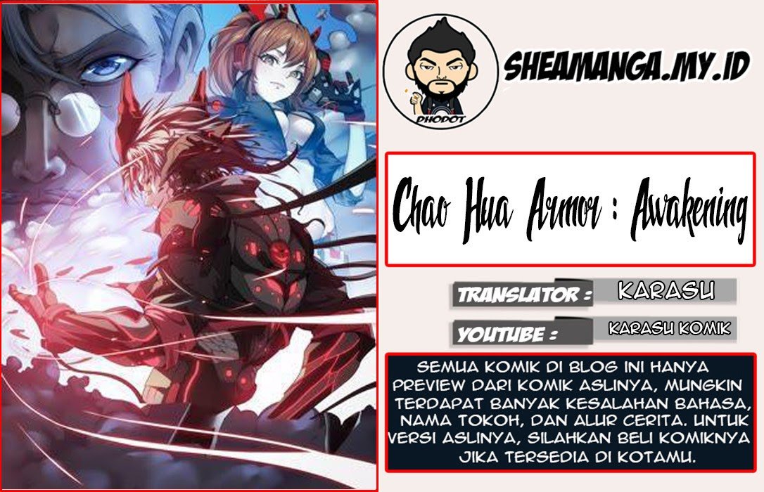 Komik Chao Hua Armor : Awakening Chapter 23 gambar 1