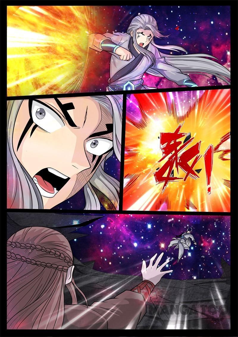 Komik Dragon King of the World Chapter 153 gambar 1