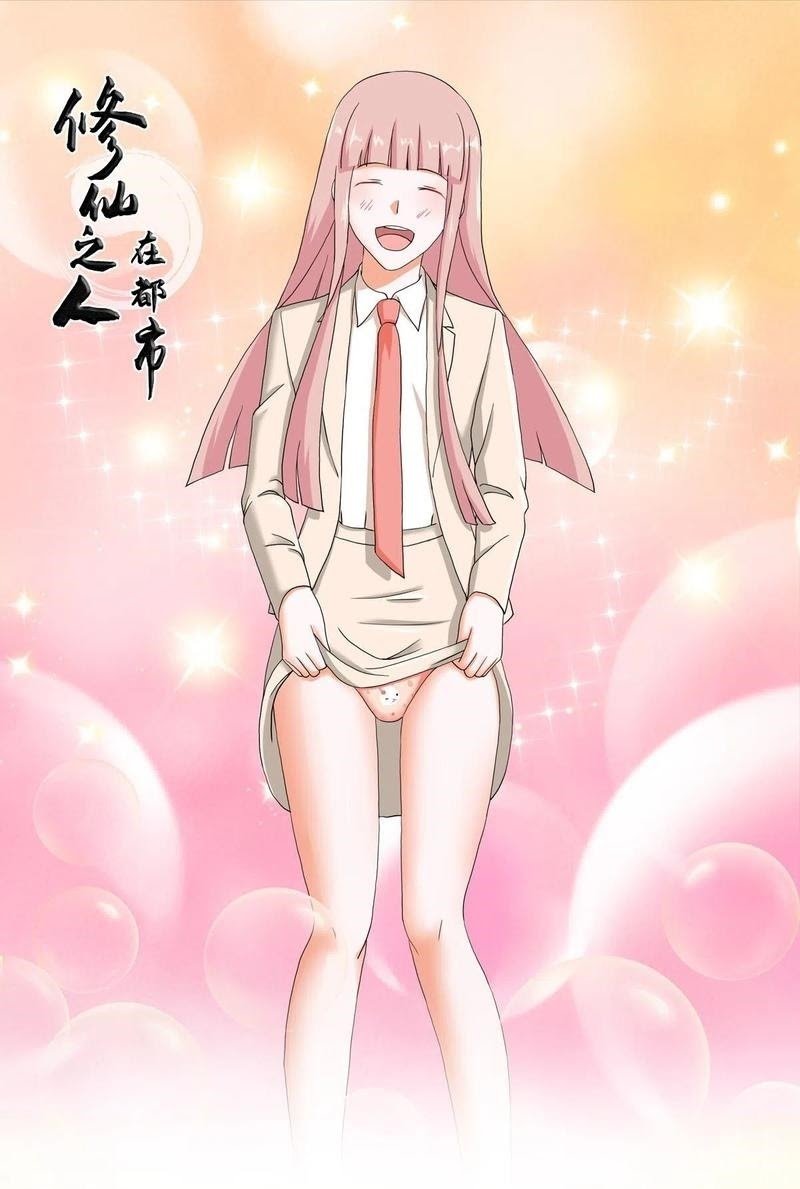 Manhua Cultivators In The City Chapter 57 gambar 2