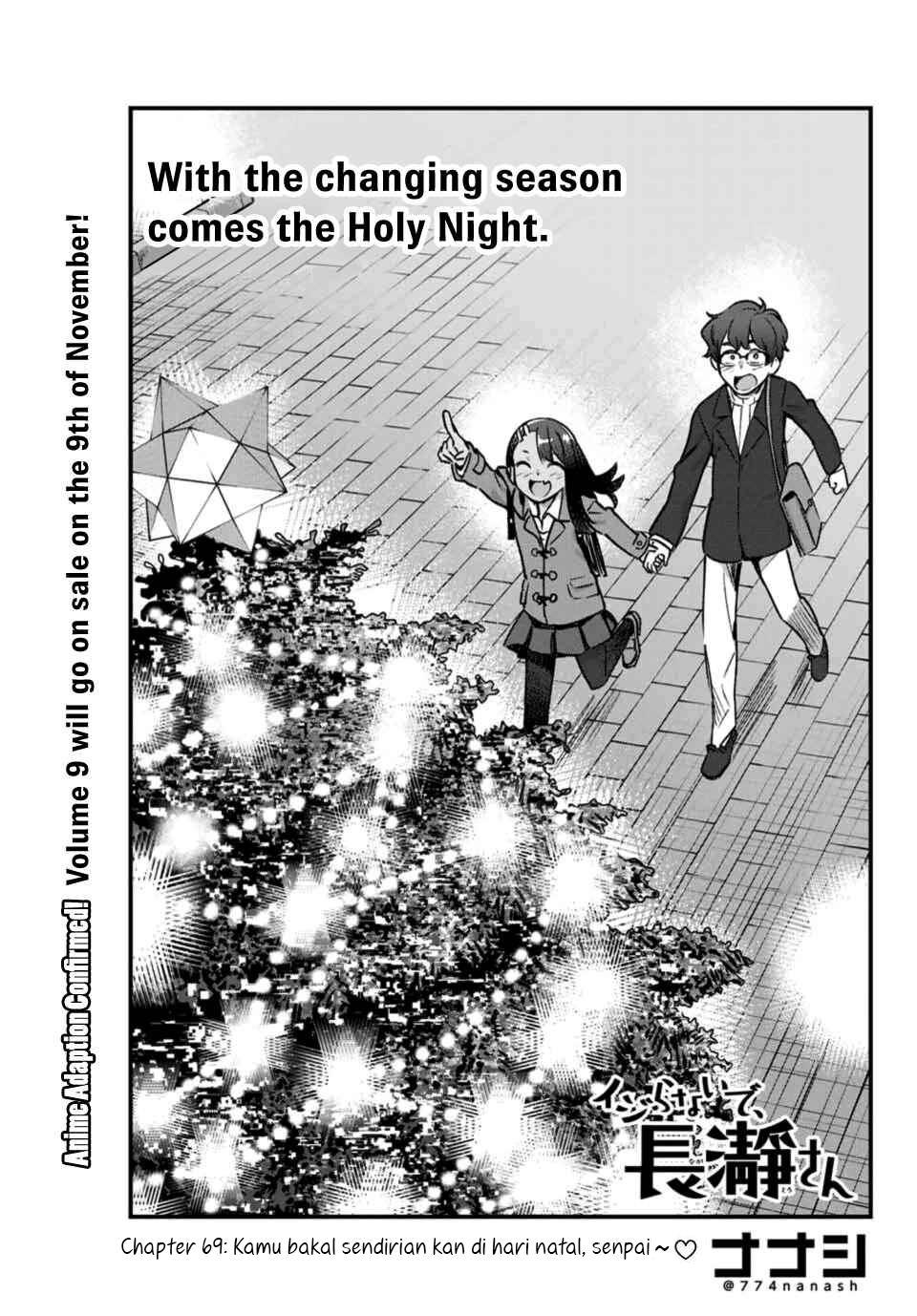 Komik Ijiranaide, Nagatoro-san Chapter 69 gambar 1