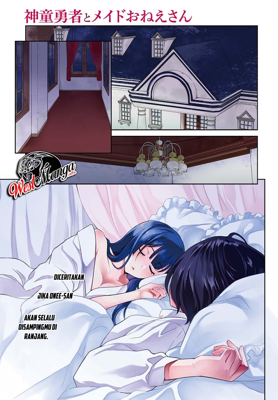 Manga Shindou Yuusha to Maid Onee-san Chapter 07 gambar 2