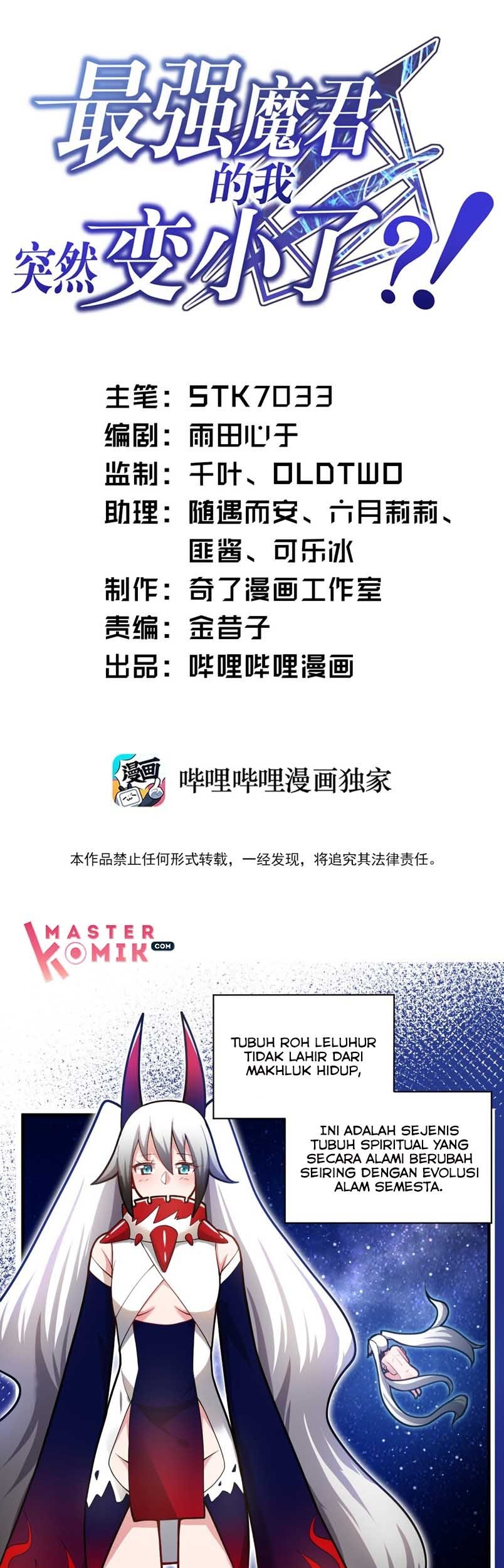 Manhua I, the Strongest Demon, Have Regained My Youth?! Chapter 09 gambar 2