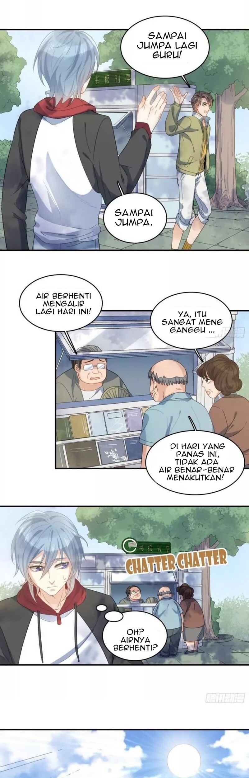 Amateur Demigod Chapter 04 - Halaman 12