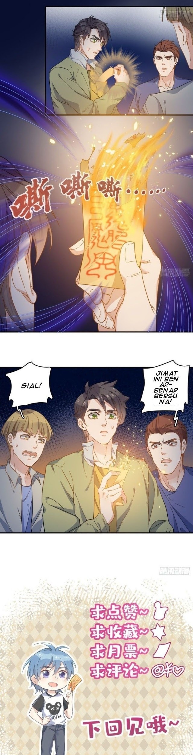 Amateur Demigod Chapter 03 - Halaman 19