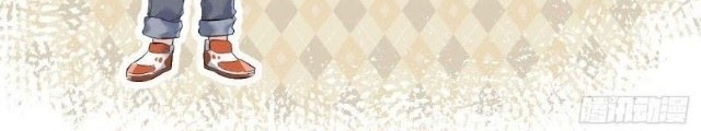 Amateur Demigod Chapter 03 - Halaman 20