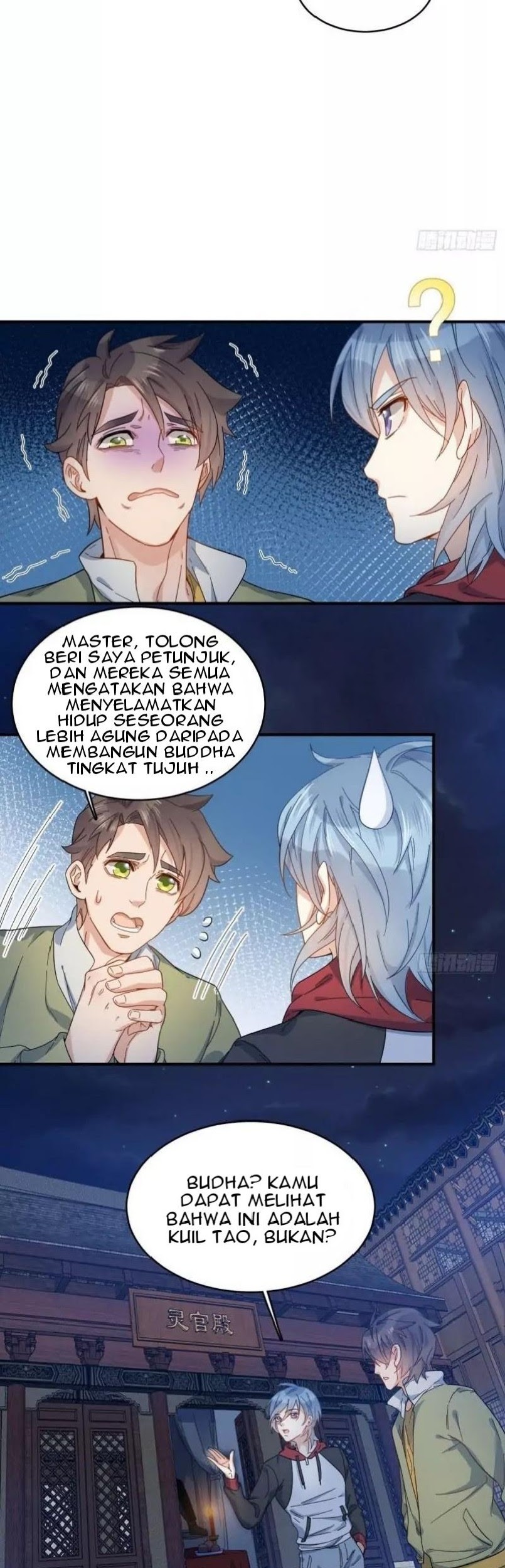 Amateur Demigod Chapter 02 - Halaman 11