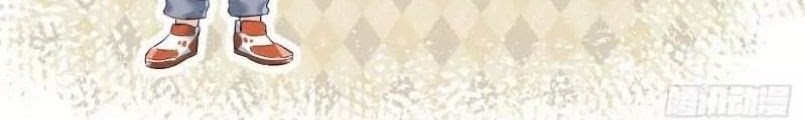 Amateur Demigod Chapter 02 - Halaman 16
