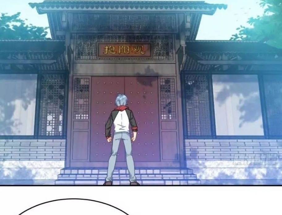 Amateur Demigod Chapter 01 - Halaman 17