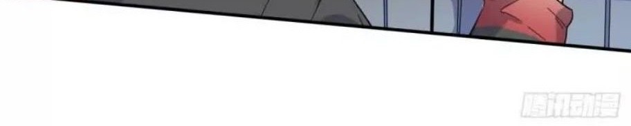 Amateur Demigod Chapter 01 - Halaman 21