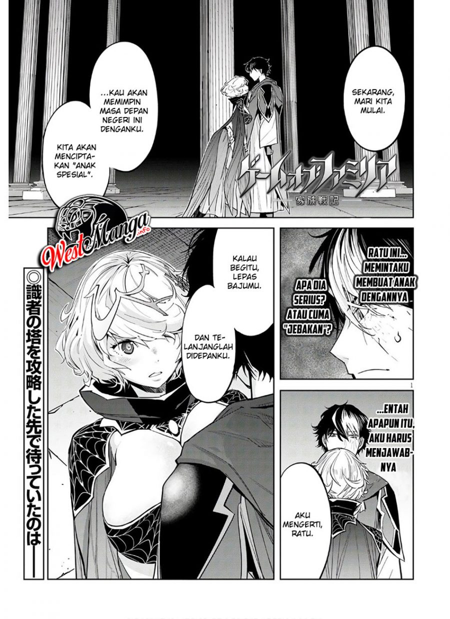 Manga Game obu Familia - Family Senki Chapter 28 gambar 2