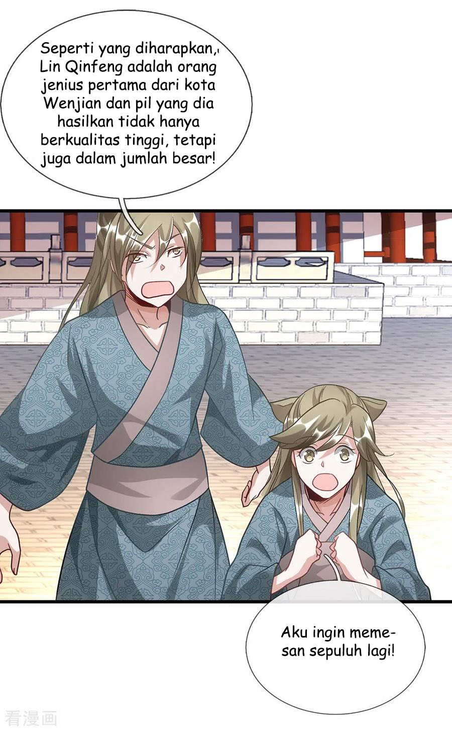 Marvelous Hero of The Sword Chapter 46 - Halaman 19