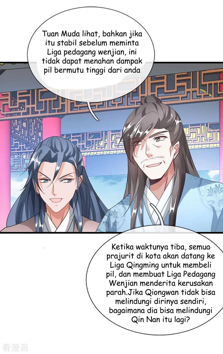 Marvelous Hero of The Sword Chapter 46 - Halaman 20