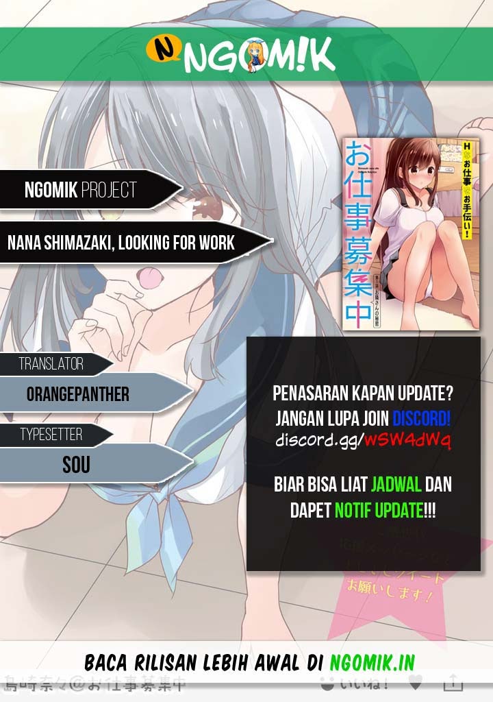 Komik Nana Shimazaki Looking For Work Chapter 04 gambar 1