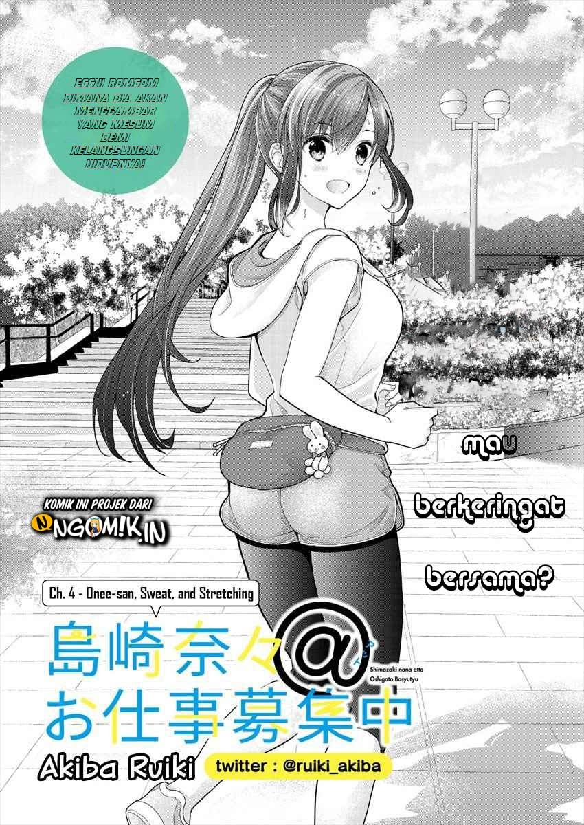 Manga Nana Shimazaki Looking For Work Chapter 04 gambar 2