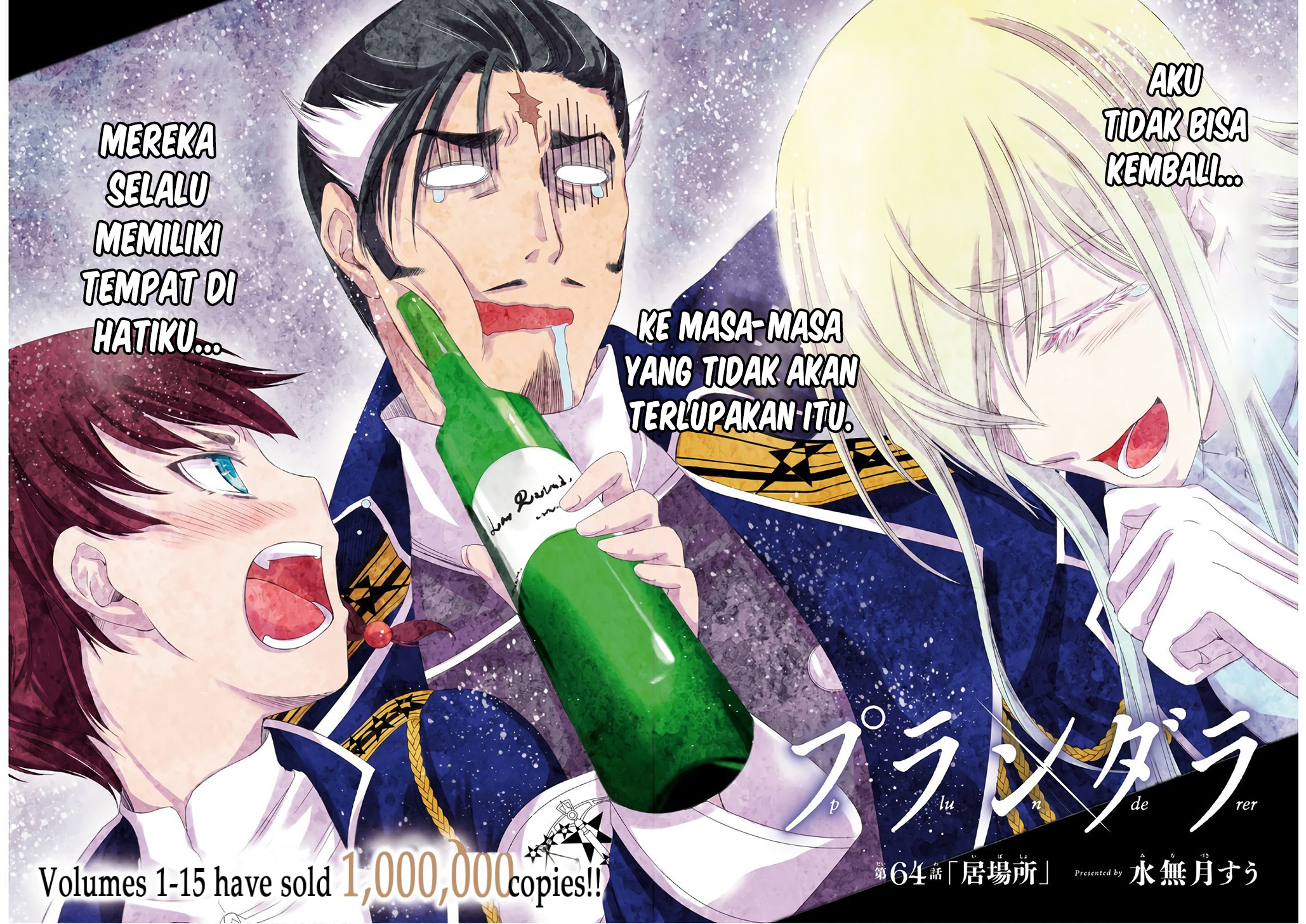 Plunderer Chapter 64 halaman 3
