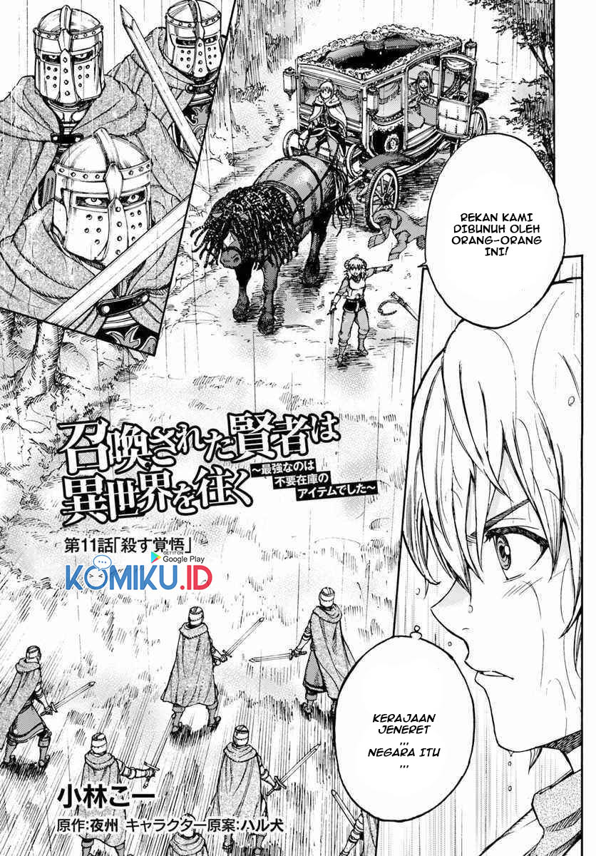 Manga Shoukan Sareta Kenja wa Isekai o Iku ~ Saikyouna no wa Fuyou Zaiko no Aitemudeshita ~ Chapter 11 gambar 2