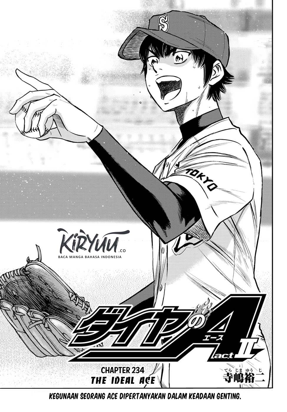 Komik Diamond no Ace Act 2 Chapter 234 gambar 1