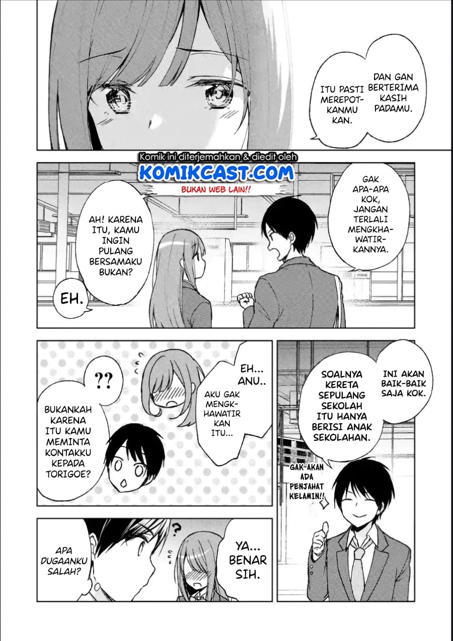 Chikan Saresou ni Natteiru S-kyuu Bishoujo wo Tasuketara Tonari no Seki no Osanajimi datta Chapter 03 - Halaman 13