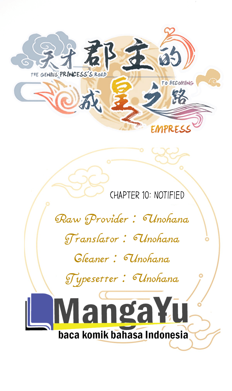 Manhua The Genius Princess’s Road to Becoming Empress Chapter 10 gambar 2