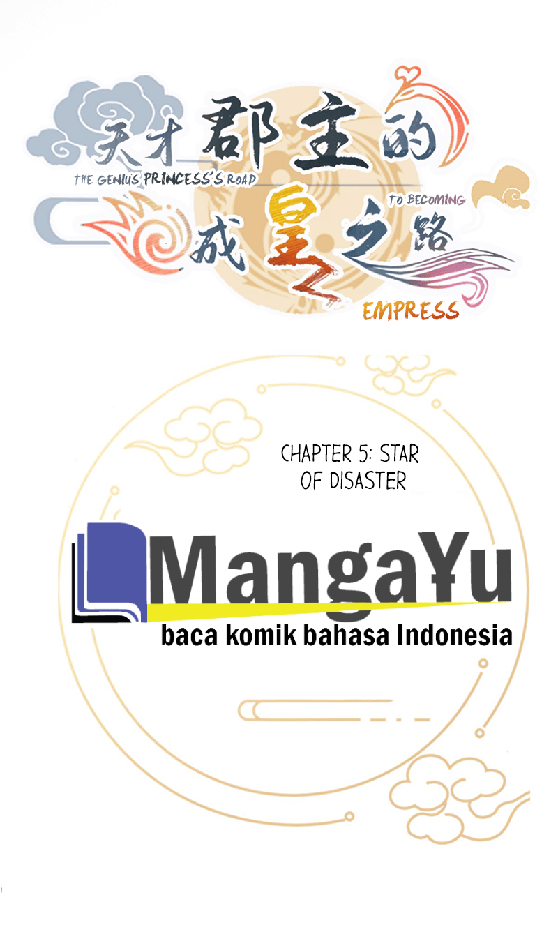 Manhua The Genius Princess’s Road to Becoming Empress Chapter 05 gambar 2