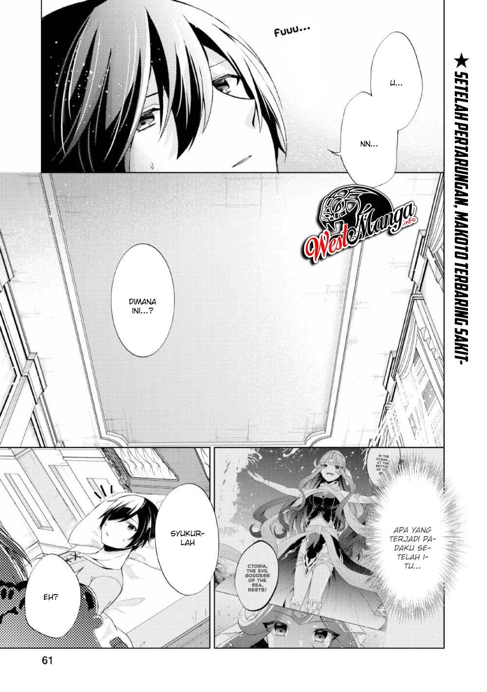 Komik Shingan no Yuusha Chapter 28 gambar 1