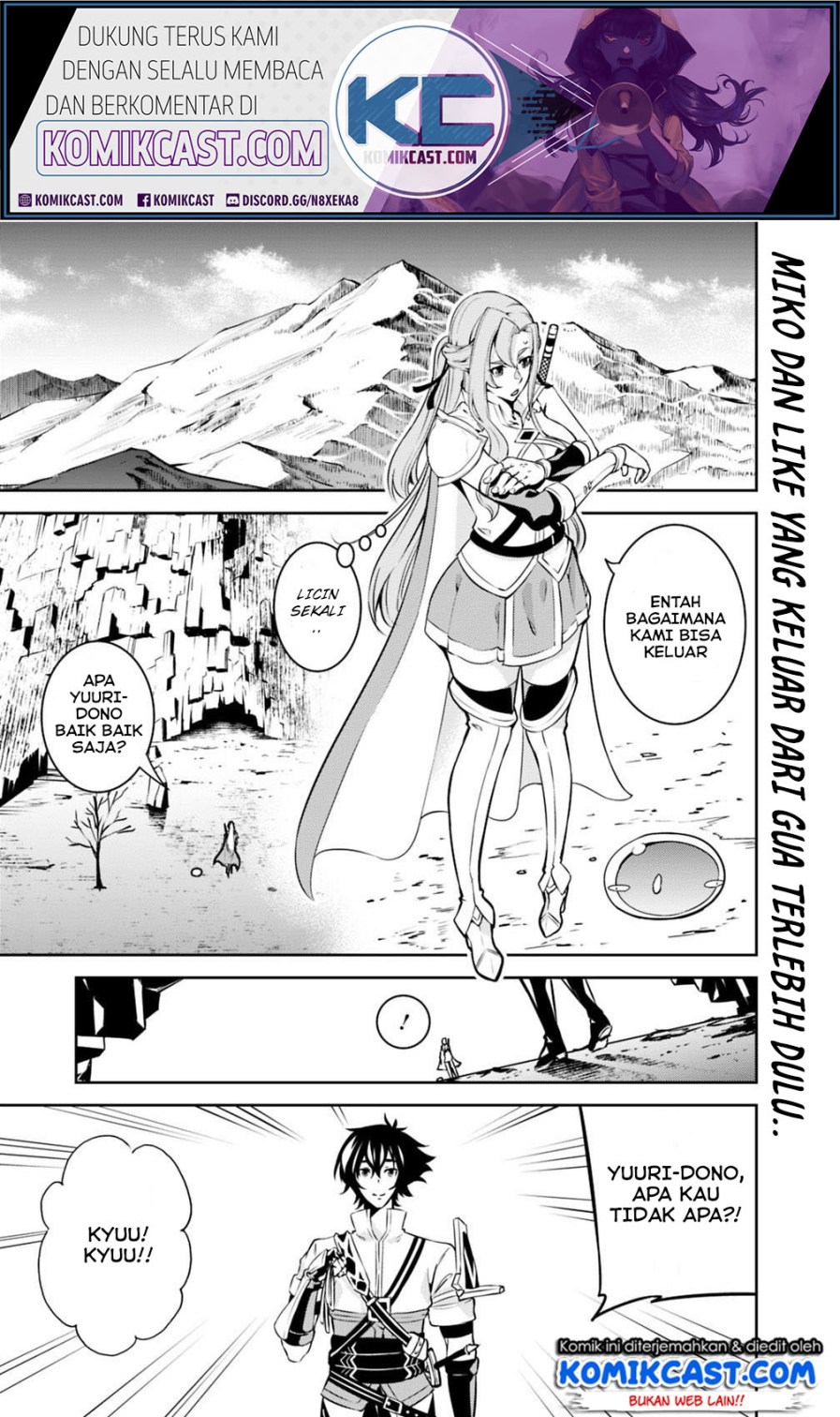 Komik Shijou Saikyou no Mahou Kenshi, F Rank Boukensha ni Tensei Suru Chapter 20 gambar 1