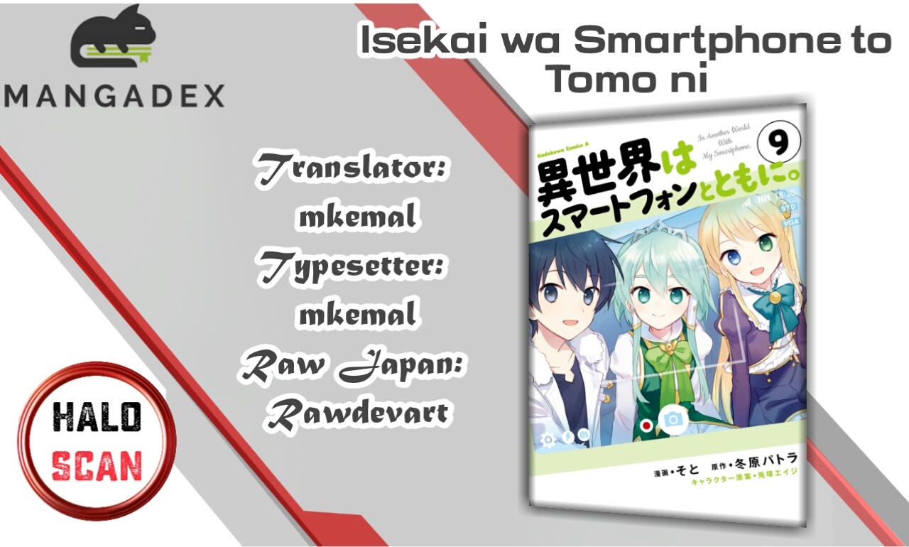 Komik Isekai wa Smartphone to Tomo ni. Chapter 50 gambar 1