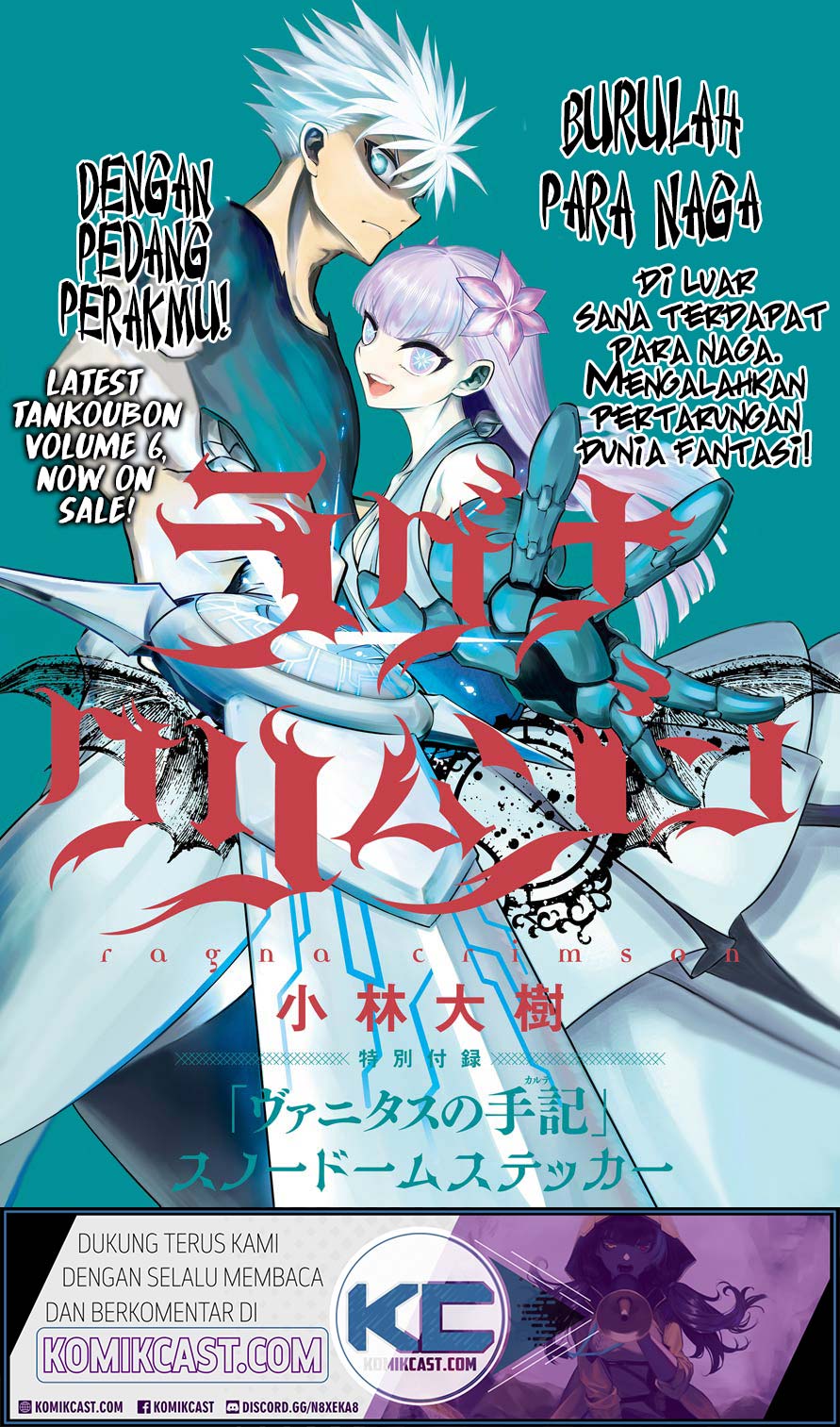 Manga Ragna Crimson Chapter 33 gambar 2