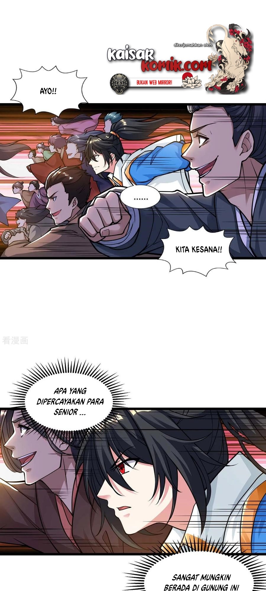 Manhua Dushi Xiaoyao Chapter 211 gambar 2