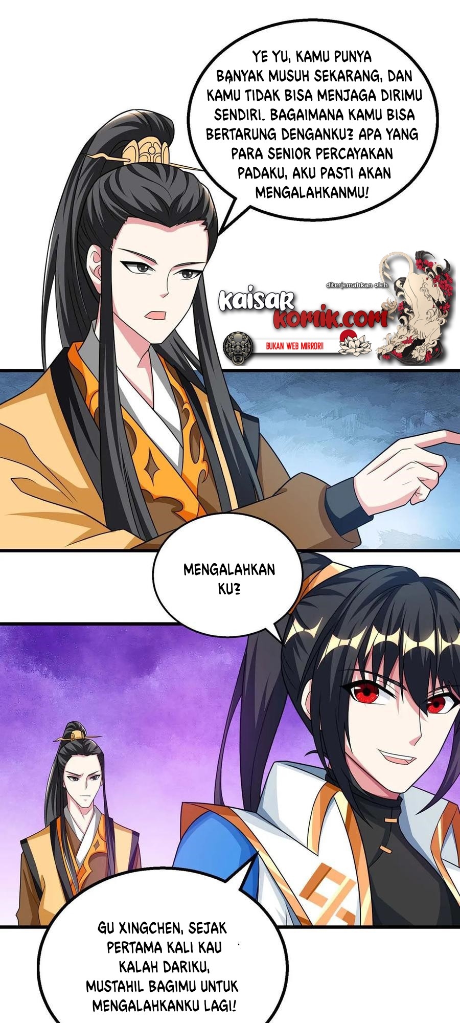 Manhua Dushi Xiaoyao Chapter 212 gambar 2