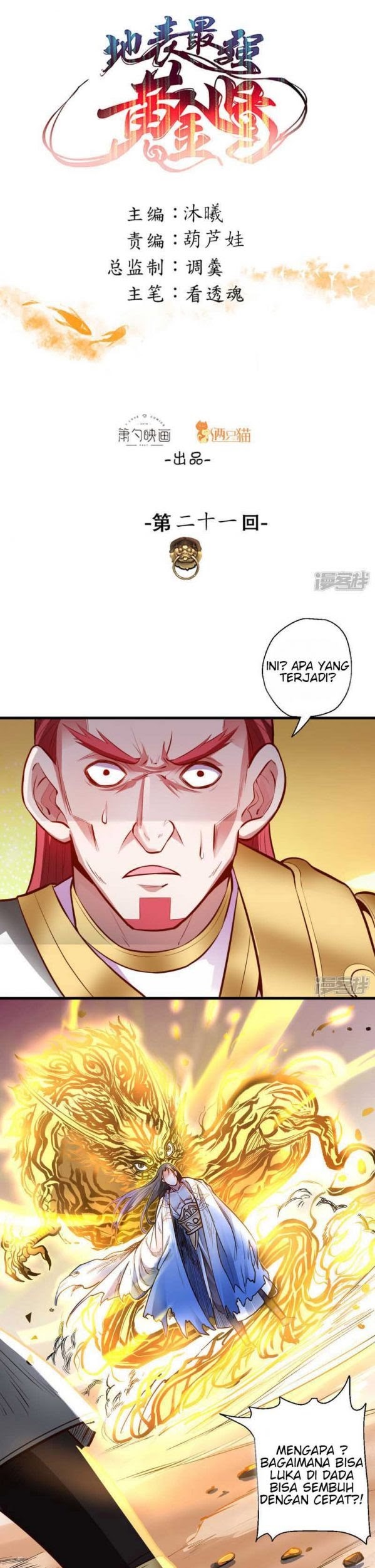 Manhua The Strongest Golden Kidney System Chapter 21 gambar 2