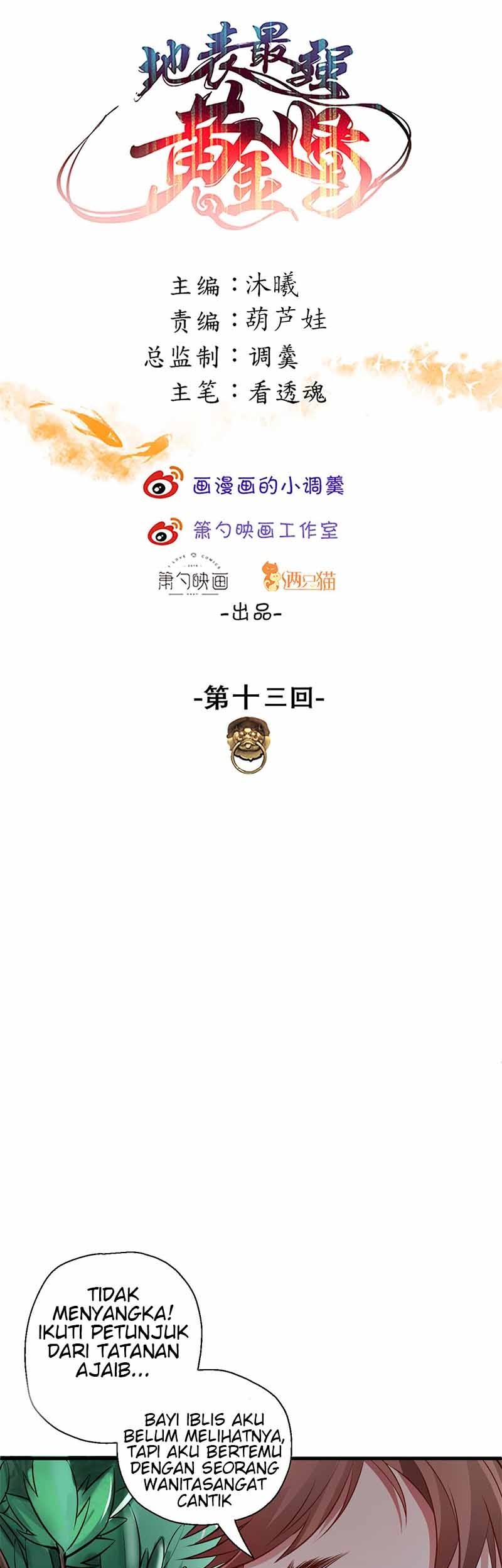 Manhua The Strongest Golden Kidney System Chapter 13 gambar 2