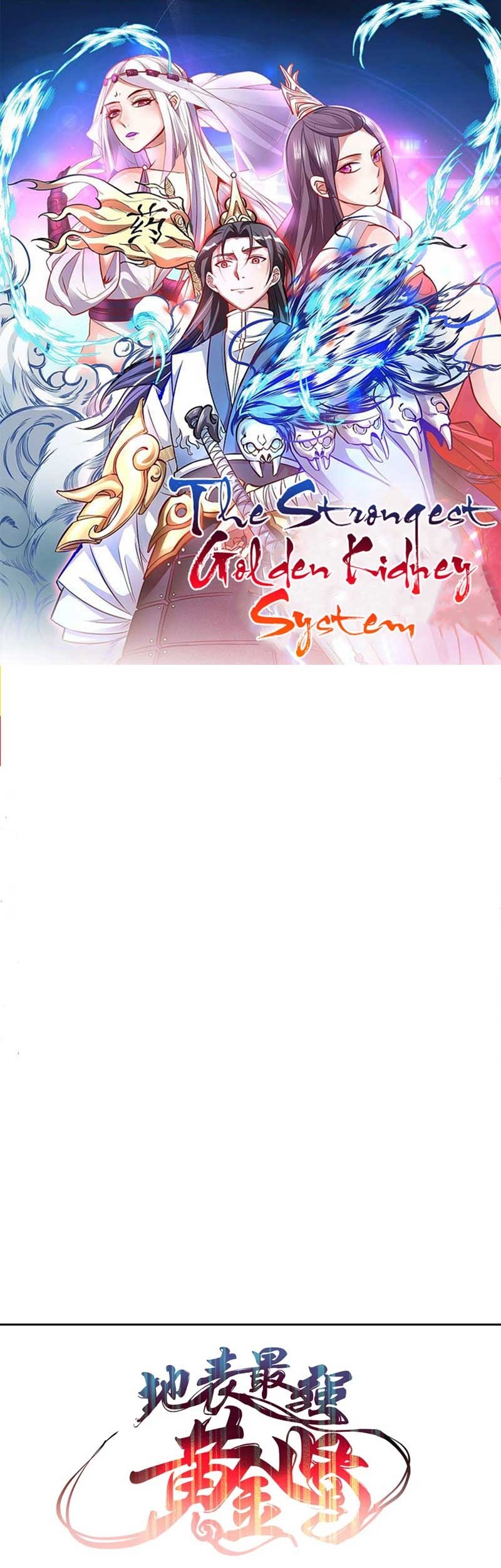 Manhua The Strongest Golden Kidney System Chapter 01 gambar 2