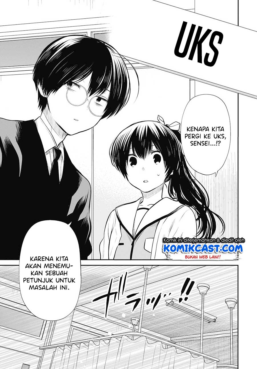 1-nen A-gumi no Monster Chapter 23 - Halaman 19