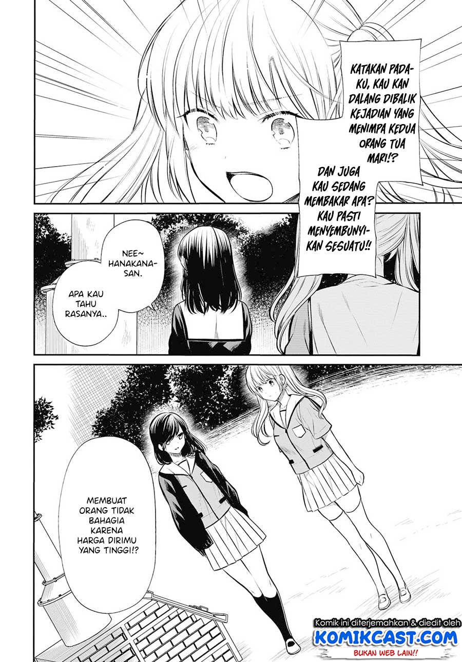1-nen A-gumi no Monster Chapter 23 - Halaman 4