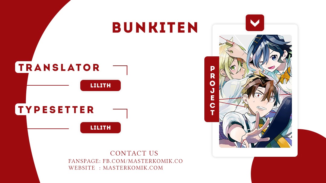 Komik Bunkiten Chapter 01 gambar 1