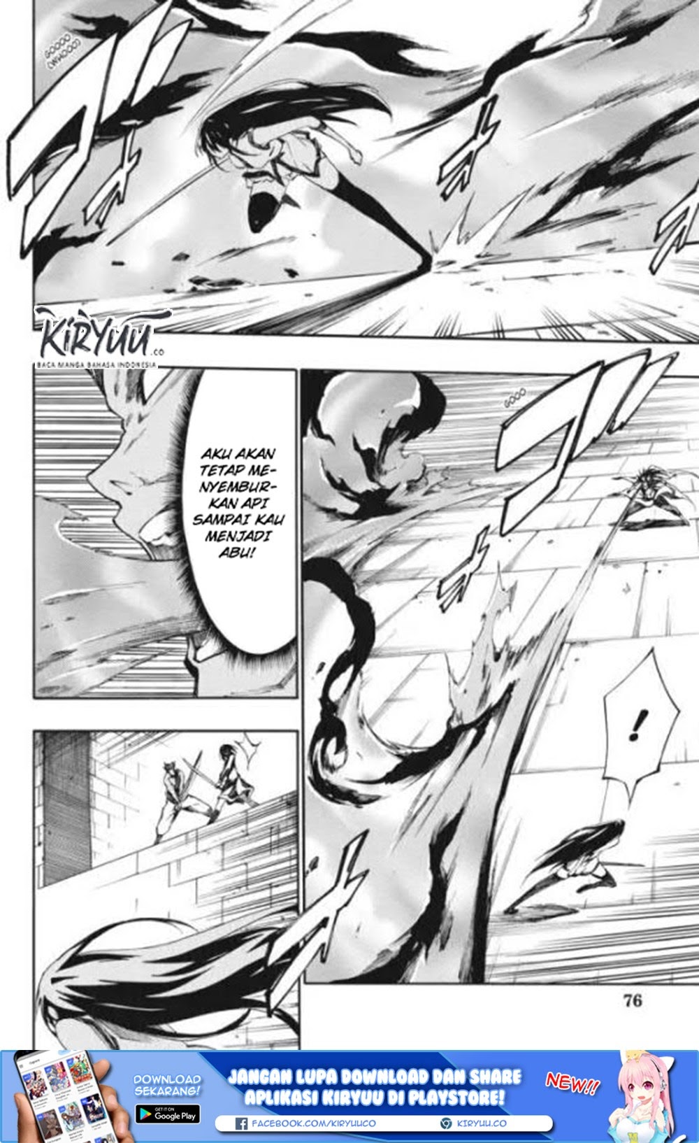 Akame ga Kill! Zero Chapter 23 - Halaman 4