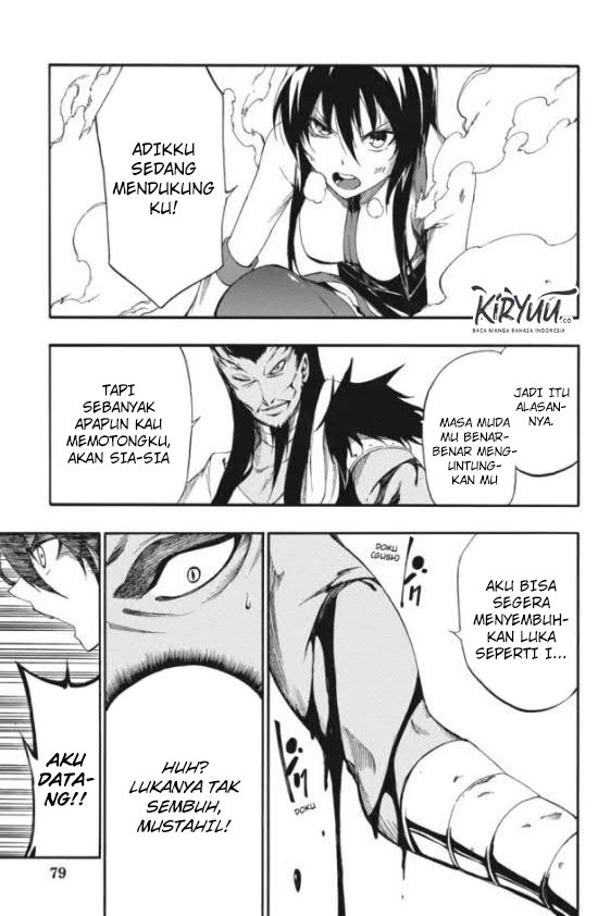 Akame ga Kill! Zero Chapter 23 - Halaman 7