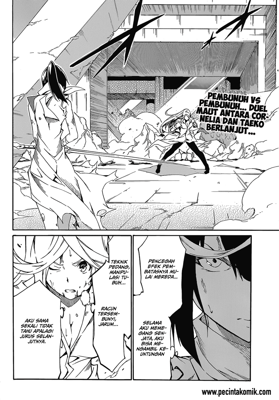 Akame ga Kill! Zero Chapter 11 - Halaman 4