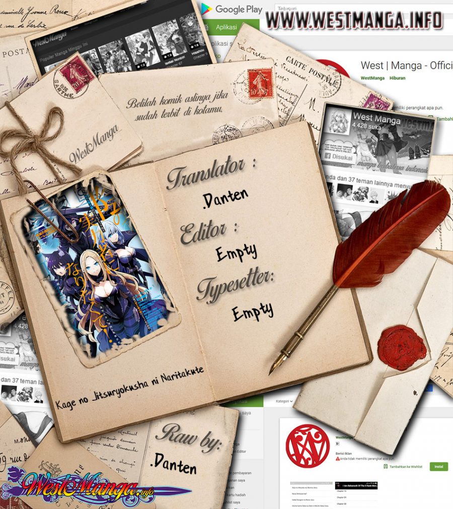 Komik Kage no Jitsuryokusha ni Naritakute Chapter 23 gambar 1