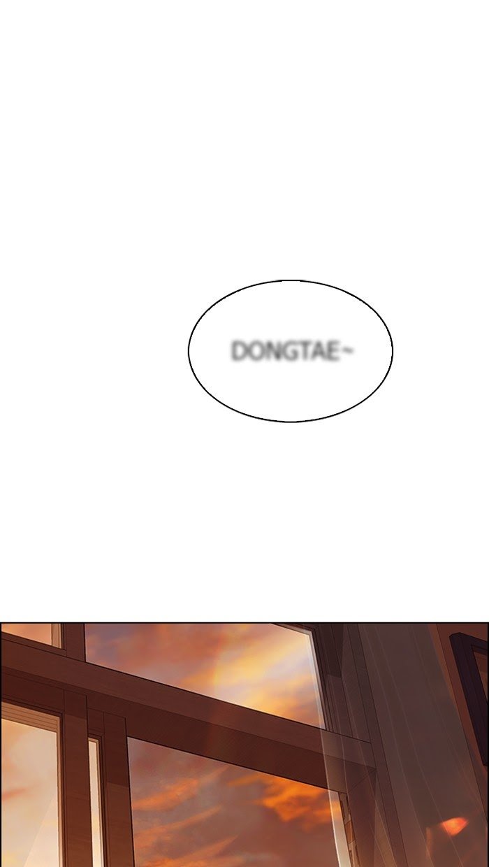 Komik Dice Chapter 338 gambar 1